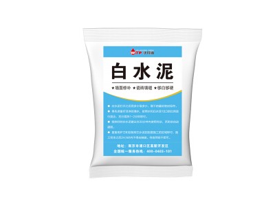 沃特浦 白水泥 白色防水勾縫涂料內(nèi)墻防水墻面修補(bǔ)瓷磚填縫525高標(biāo)白水泥 2kg白水泥+鏟刀+刮板+手套